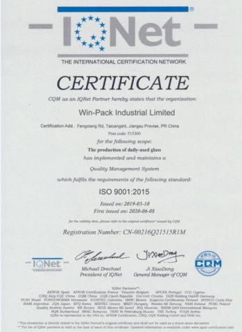 ISO-WINPACK certificate of DEMEI Industrial Limited – certificate photo, supplier certificates section