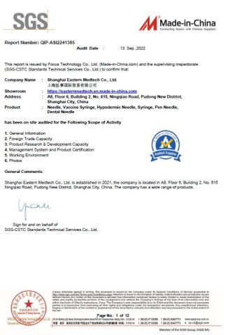 SGS Certificate certificate from Shanghai Eastern Medtech Co., Ltd.