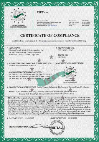CE certificate from Handan Wuxin Medical Devices Co., Ltd.