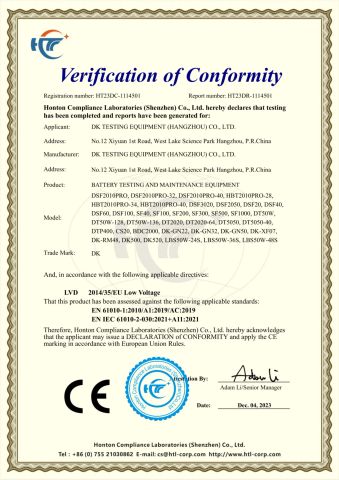 LVD certificate of Dk Testing Equipment (Hangzhou) Co., Ltd. – certificate photo, supplier certificates section