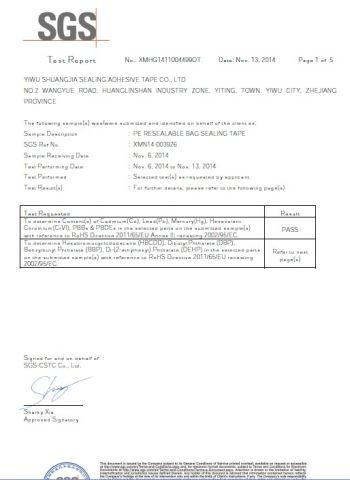 SGS report certificate from Yiwu Shuangjia Sealing Adhesive Tape Co., Ltd.