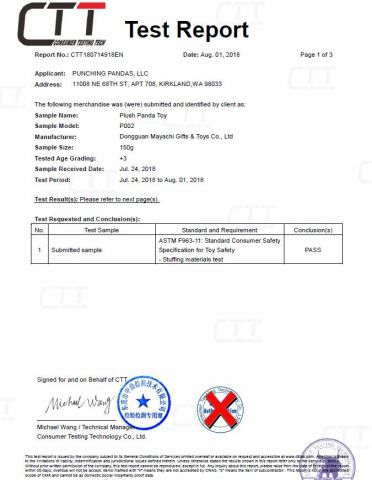 Pennsylvania Regulation Stuffing certificate from Dongguan Mayachi Gifts & Toys Co., Ltd.
