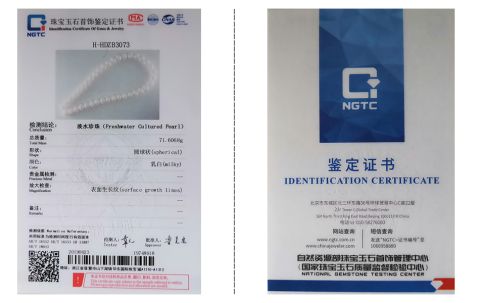 round pearl strings certificate from Zhuji Xueluo Pearl Jewelry Co., Ltd.
