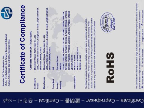 RoHS certificate from Shenzhen Dyscan Technology Co., Ltd