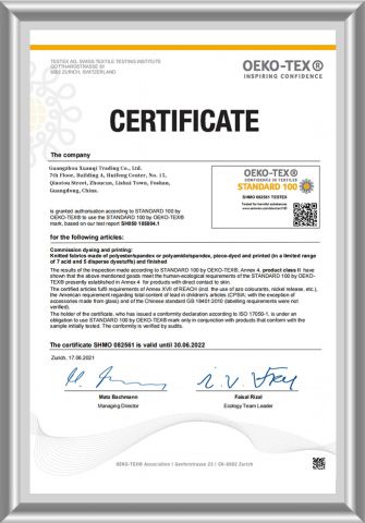 certificate certificate from Foshan Wesickey Clothing Co., Ltd