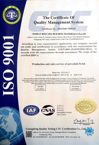 ISO9001 certificate of Foshan Bolcada Building Materials Co., Ltd – certificate photo, supplier certificates section