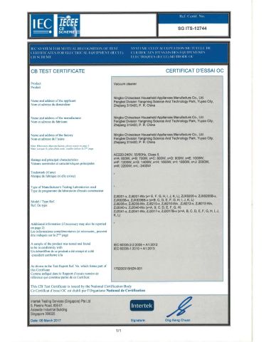 CB CERTIFICATION certificate of NingBo ChinaClean Household Appliances Manufacture Co., Ltd. – certificate photo, supplier certificates section