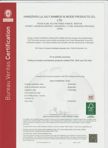 FSC Bamboo Certification certificate of Hangzhou La July Bamboo & Wood Products Co., Ltd. – certificate photo, supplier certificates section