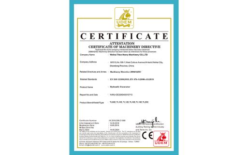 ce of excavator certificate from Weihai Titan Heavy Machinery Co., Ltd.