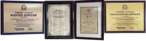 certificate certificate from Ningbo Sender MEDICAL Technology Co., Ltd.
