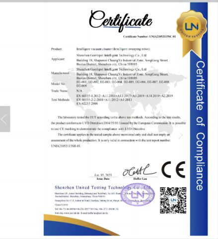 CE Certificate certificate from Shenzhen Zhengcheng Trading Co., Ltd