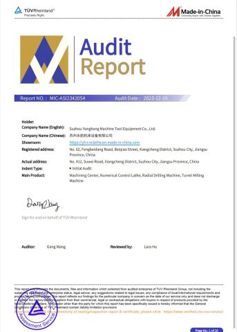 Audit Report certificate from Suzhou Yonghang Machine Tool Equipment Co., Ltd.