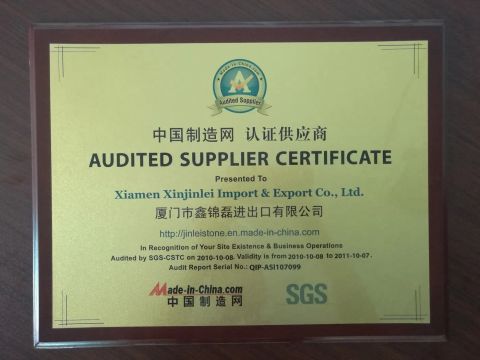 MIC certificate from XIAMEN SRS TRADING CO., LTD.