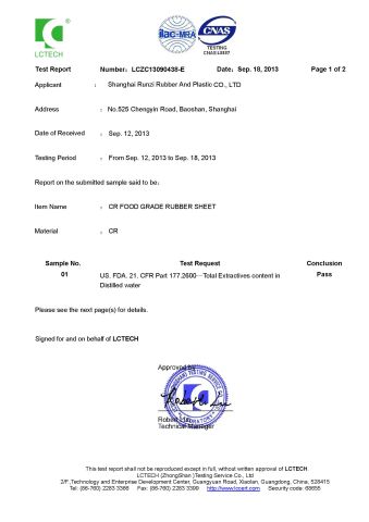FDA-CR RUBBER SHEET certificate from Shanghai Runzi Rubber And Plastic Co., Ltd.