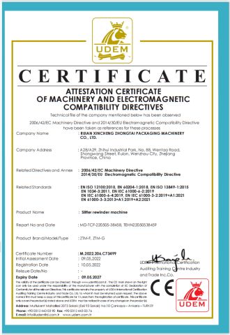 CE of Paper Slitting machine certificate from RUIAN XINCHENG ZHONGTAI PACKAGING MACHINERY CO., LTD.