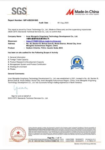 AUDITED SUPPLIER certificate of Inner Mongolia Xingcheng Technology Development Co., Ltd. – certificate photo, supplier certificates section