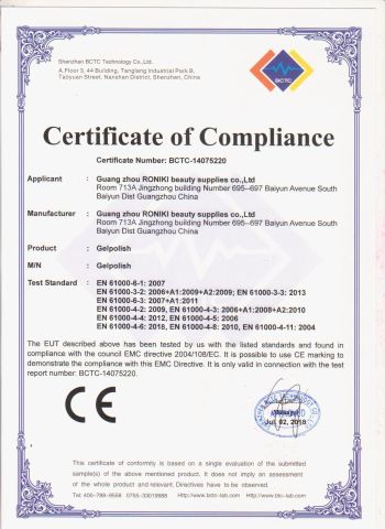 CE certificate from Guangzhou Startalk Nail Technology Co., Ltd.