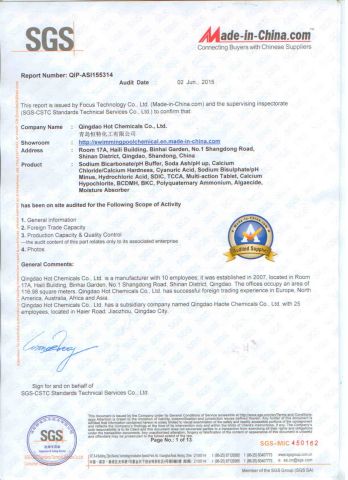 SGS certificate of Qingdao Hot Chemicals Co., Ltd. – certificate photo, supplier certificates section