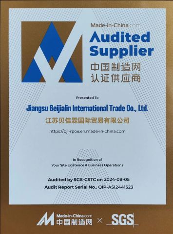 SGS Certificate certificate from Jiangsu Beijialin International Trade Co., Ltd.