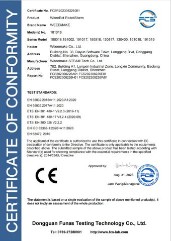 WeeeBot CE certificate certificate from Weeemake Steam Tech Co., Ltd.