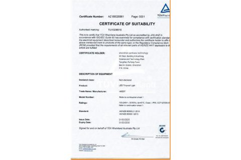 TUV1 certificate from Shenzhen Sanliuwu Technology Limited Company