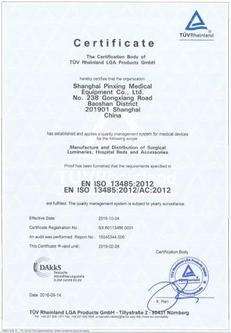 ISO13485 certificate from Shanghai Pinxing Medical Equipment Co., Ltd.