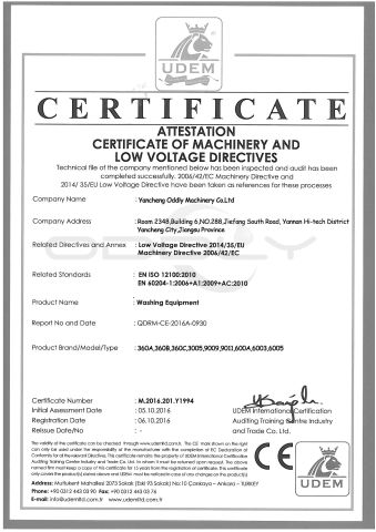 car wash machine certificate of Yancheng Oddly Machinery Co., Ltd. – certificate photo, supplier certificates section