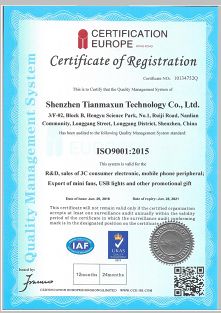 ISO9001 certificate from SHENZHEN TIANMAXUN TECHNOLOGY CO., LTD.