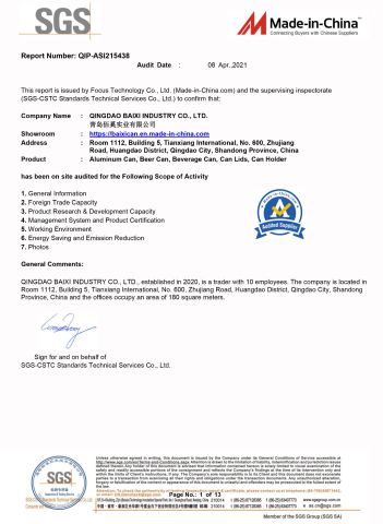 SGS QIP-ASI215438 certificate from QINGDAO BAIXI INDUSTRY CO., LTD.