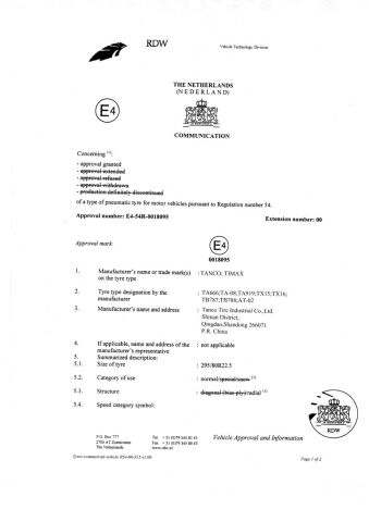 ECE certificate of Qingdao Timax Tire Co., Ltd. – certificate photo, supplier certificates section