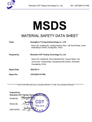 lip plumper MSDS certificate of Shenzhen Huazhong Sun May Technology Co., Ltd – certificate photo, supplier certificates section