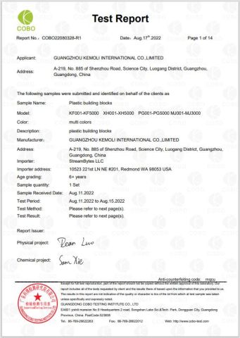 CPC Test certificate from GUANGZHOU KEMOLI INTERNATIONAL TRADING CO., LIMITED