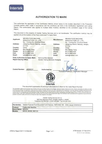 pasteurizer ETL certificate of Porschlin Technology Co., Limited – certificate photo, supplier certificates section
