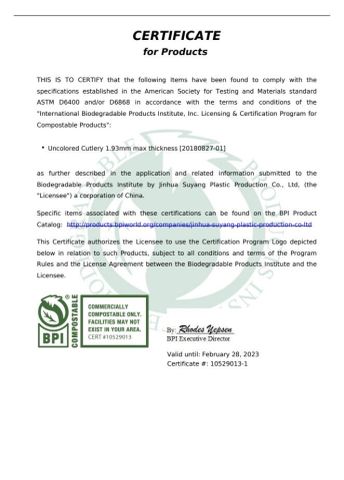 certificates certificate of Ningbo Greenhome International Trade Co., Ltd. – certificate photo, supplier certificates section
