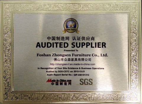 SGS certificate from FOSHAN TRINITY(ZHONGSEN) FURNITURE CO.LTD