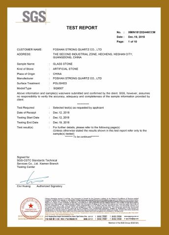 SGS certificate from FOSHAN STRONG QUARTZ CO., LTD