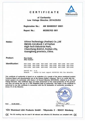 CE Certificate certificate from Ultron Technology (Foshan) Co., Ltd.