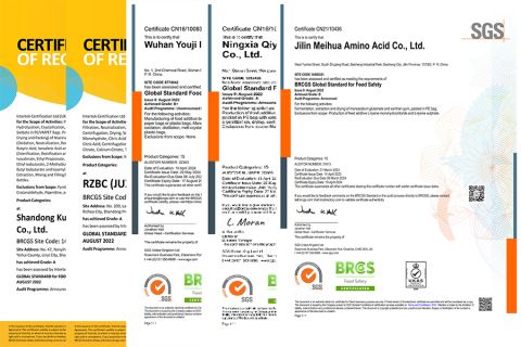 BRC certificate of Tianjin Prime Chemical Co., Ltd. – certificate photo, supplier certificates section