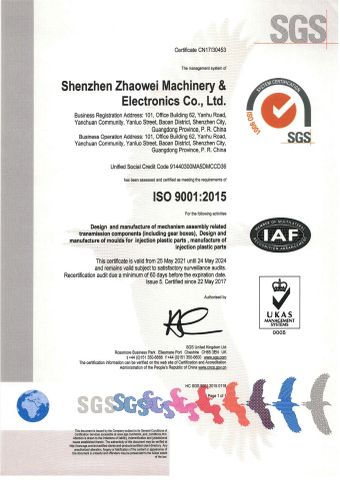 ISO9001:2015 certificate from Shenzhen Zhaowei Machinery & Electronics Co., Ltd.