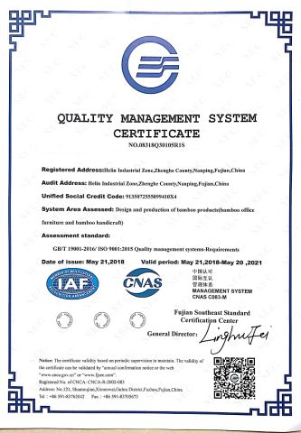 ISO9001 certificate of XIAMEN TWO CITY IMP AND EXP CO., LTD. – certificate photo, supplier certificates section