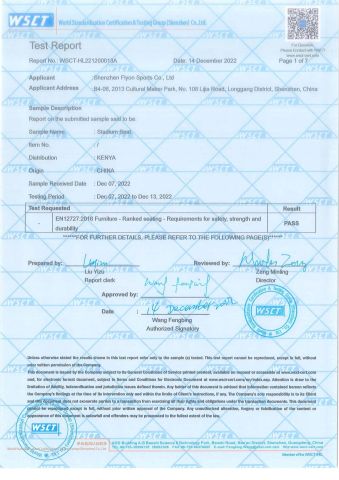 EN12727 certificate from Shenzhen Flyon Sports Co., Ltd.
