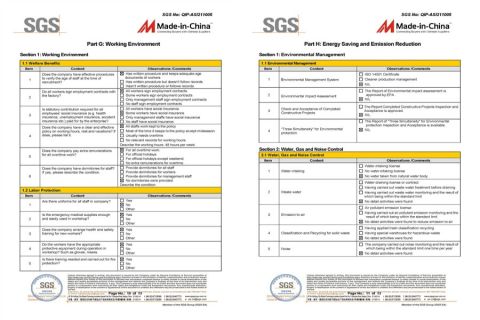 Factory SGS Report certificate from Foshan Nanhai Epe Truss Stage Equipment Co., Ltd
