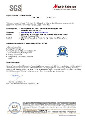 SGS Certificate certificate from Weifang Pengxiang Metal Components Technology Co., Ltd.