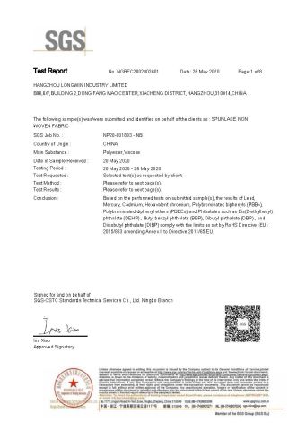 Certificates certificate of Hangzhou Longwin Industry Limited – certificate photo, supplier certificates section