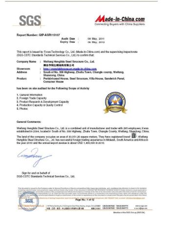 SGS certificate of Weifang Henglida Steel Structure Co., Ltd. – certificate photo, supplier certificates section