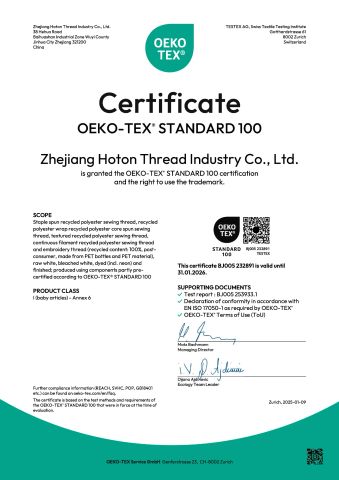 Certificates04 certificate from Jinjiang Lingerir Industry Co.Ltd