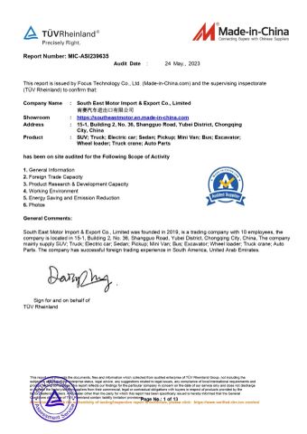 MIC TUVCERTIFICATE certificate of South East Motor Import & Export Co., Limited – certificate photo, supplier certificates section