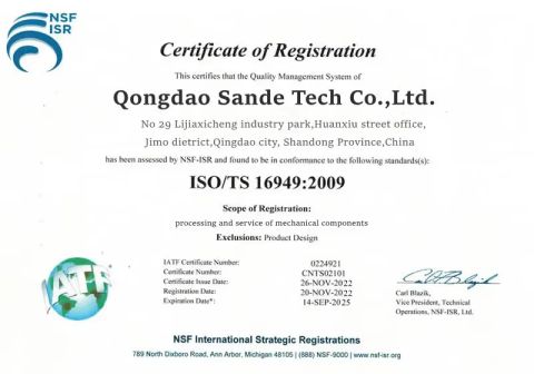 Certificate certificate from Qingdao Jinchuan Machinery Co., Ltd.