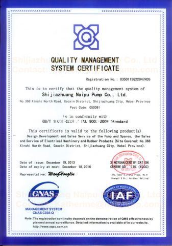 Quality Management system certificate ISO 9001:2008 certificate from Shijiazhuang Naipu Pump Co., Ltd.