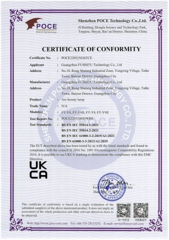 UKCA-EMC certificate from Guangzhou Futu Intelligent Technology Co., Ltd